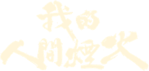 Ảnh 102