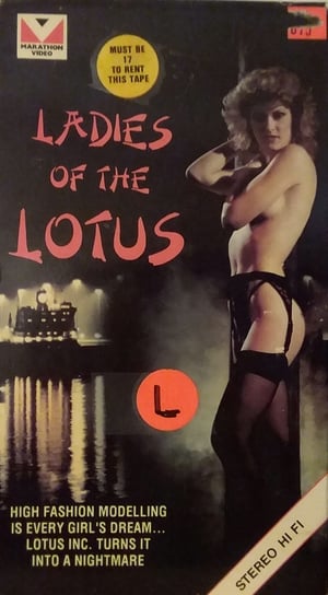 Ladies of the Lotus poster