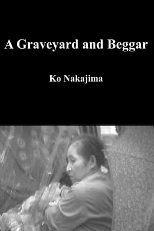 Poster A Graveyard and Beggar 1975