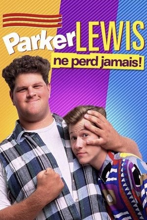 Poster Parker Lewis ne perd jamais 1990