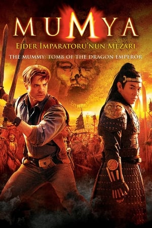 Poster Mumya 3: Ejder İmparatoru'nun Mezarı 2008