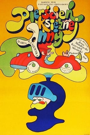 Poster The Ring of Queen Ann 1971
