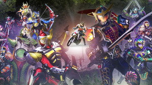 Kamen Rider Gaim