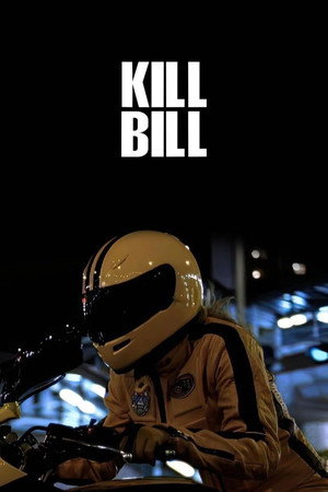 Kill Bill: Vol. 1 346