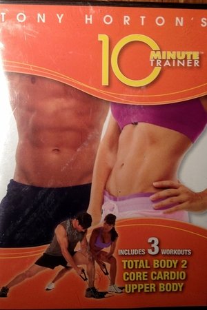 10 Minute Trainer - Core Cardio