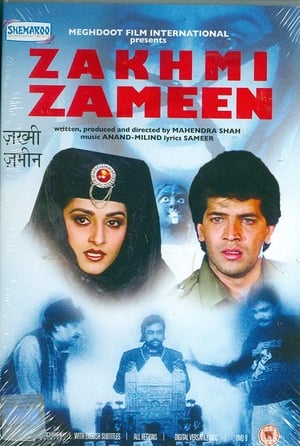 Poster Zakhmi Zameen (1990)