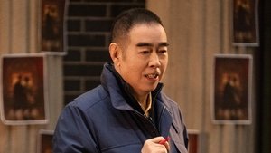 Episode 13