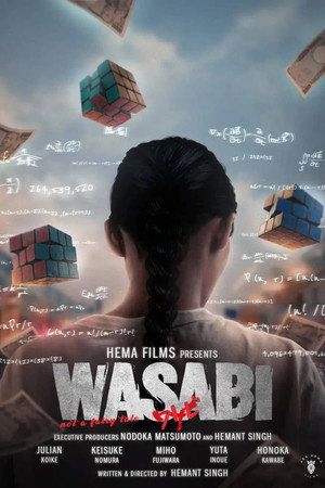 Wasabi: Not a Fairy Tale 3