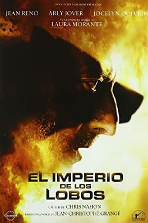 Poster El imperio de los lobos 2005