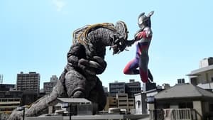 Ultraman Trigger: New Generation Tiga: 1×5