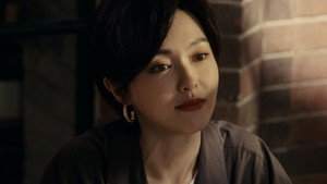Still from Lone Smoke