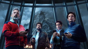 Mountainhead (2025) เมาน์เทนเฮด