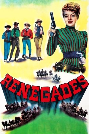Image Renegados