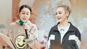 Sisters Who Make Waves: 3×3