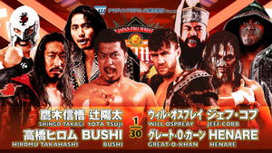 NJPW G1 Climax 33: Day 19 (Final)