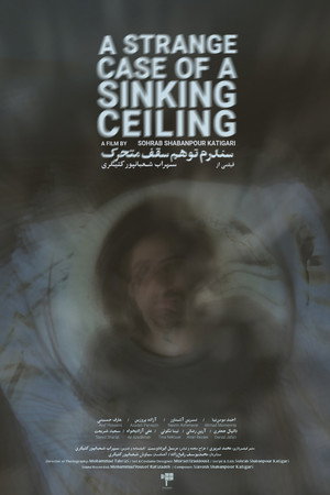 A Strange Case of a Sinking Ceiling
