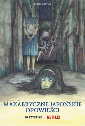 Poster Junji Ito: Makabryczne japońskie opowieści Sezon 1 Historia tajemniczego tunelu / Autobus z lodami 2023