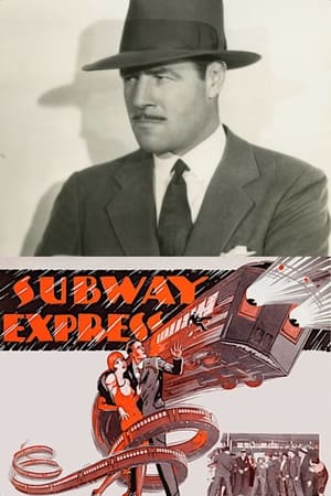 Poster Subway Express 1931