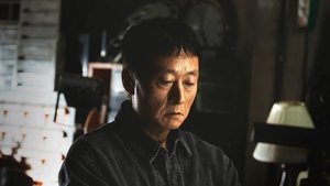 The Manipulated: 1×7