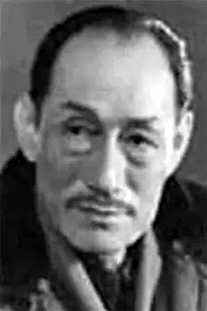 Yuan Zhiyuan portrait