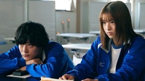 Ao Haru Ride Season 1 Episode 3