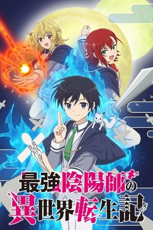 Poster Saikyou Onmyouji no Isekai Tenseiki 2023