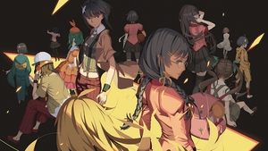 Monogatari