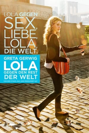 Poster Lola gegen den Rest der Welt 2012