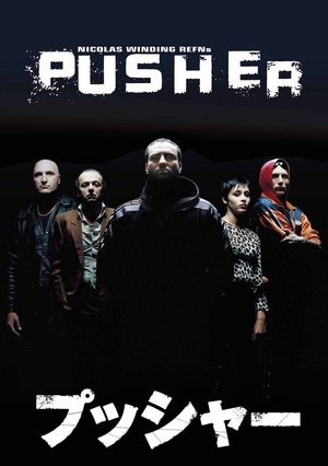 <Images posters