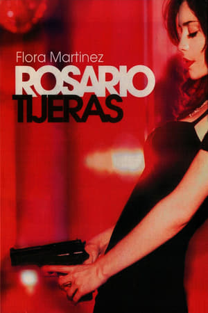 Poster Росарио Тихерас 2005