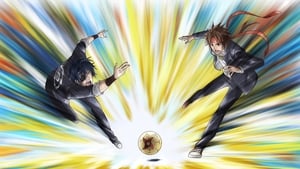 Gakuen Basara: Saison 1 Episode 1