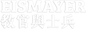 Eismayer — Logos 3