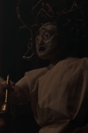 Republic (2023)