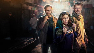 Épisode 2