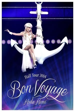 Image KODA KUMI LIVE TOUR 2014 ~Bon Voyage~