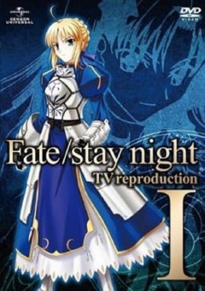 Image Fate/stay night TV Reproduction