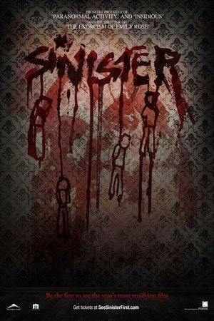 Sinister (2012) Sinister (2012)