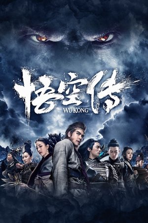 Nonton Drama Korea Immortal Demon Slayer (2017)
