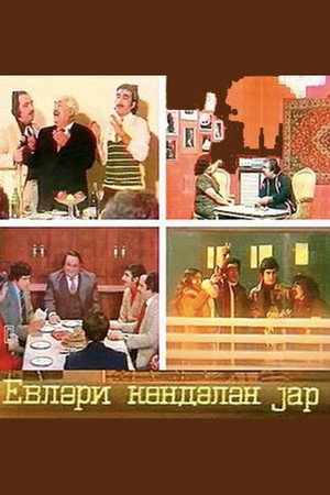 Evləri köndələn yar 4