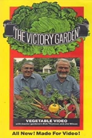 Poster The Victory Garden: Vegetable Video (1986)