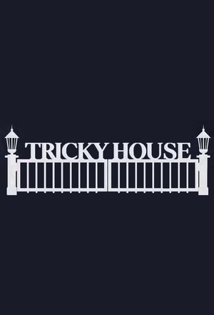 Poster TRICKY HOUSE Сезон 1 Серія 3 2023