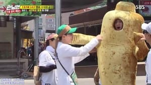 Image Episode 5: 9 Years of Running Man, Lyrics Writing Race (1)