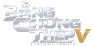 Forensic Heroes V — Logos 4