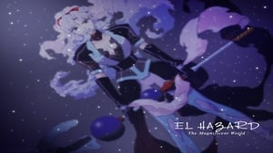 El-Hazard: The Magnificent World