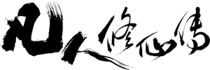 Ảnh 117