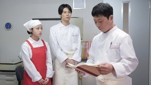 Omusubi: 1×58
