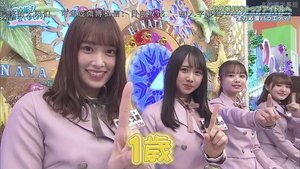 Let’s Meet at Hinatazaka: 2×12