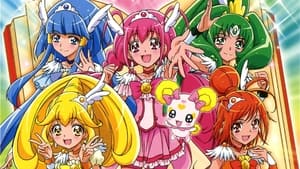 Smile Precure!