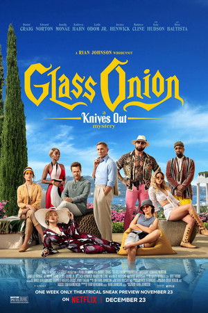 poster Glass Onion: A Knives Out Mystery