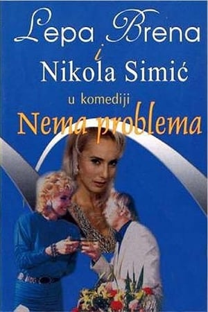 Nema problema (1984)